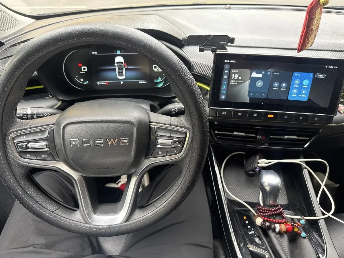 2021 Roewe i5 1.5L 120HP L4 CVT,autocango,china used car exporter,china ev exporter,chinese used car exporter,chinese used ev exporter