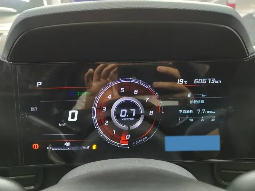 2022 Hyundai Elantra 1.4T 140HP L4 7DCT,autocango,china used car exporter,china ev exporter,chinese used car exporter,chinese used ev exporter