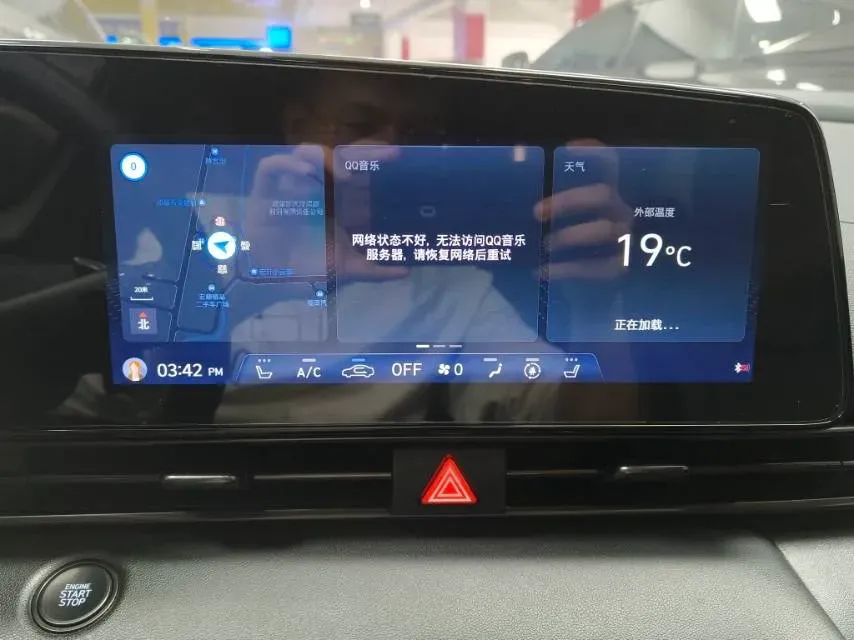 2022 Hyundai Elantra 1.4T 140HP L4 7DCT,autocango,china used car exporter,china ev exporter,chinese used car exporter,chinese used ev exporter