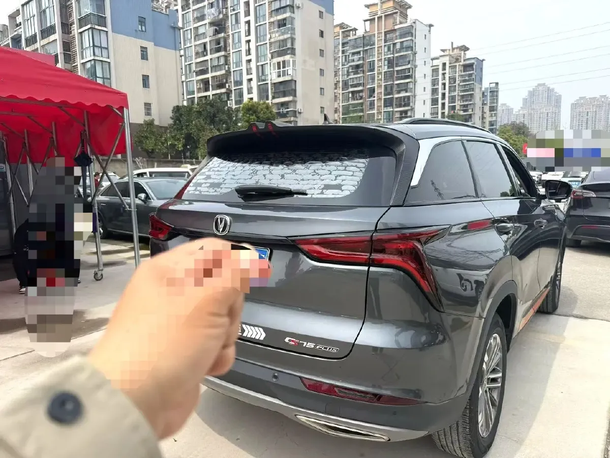 2020 ChangAn CS75 Plus 2.0T 233HP L4 8AT,autocango,china used car exporter,china ev exporter,chinese used car exporter,chinese used ev exporter