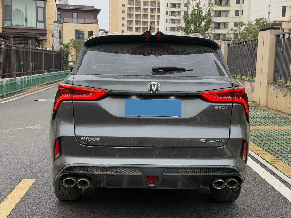 2020 ChangAn CS75 Plus 2.0T 233HP L4 8AT,autocango,china used car exporter,china ev exporter,chinese used car exporter,chinese used ev exporter