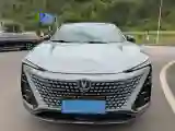 2022 ChangAn UNI-T 1.5T 188HP L4 7DCT