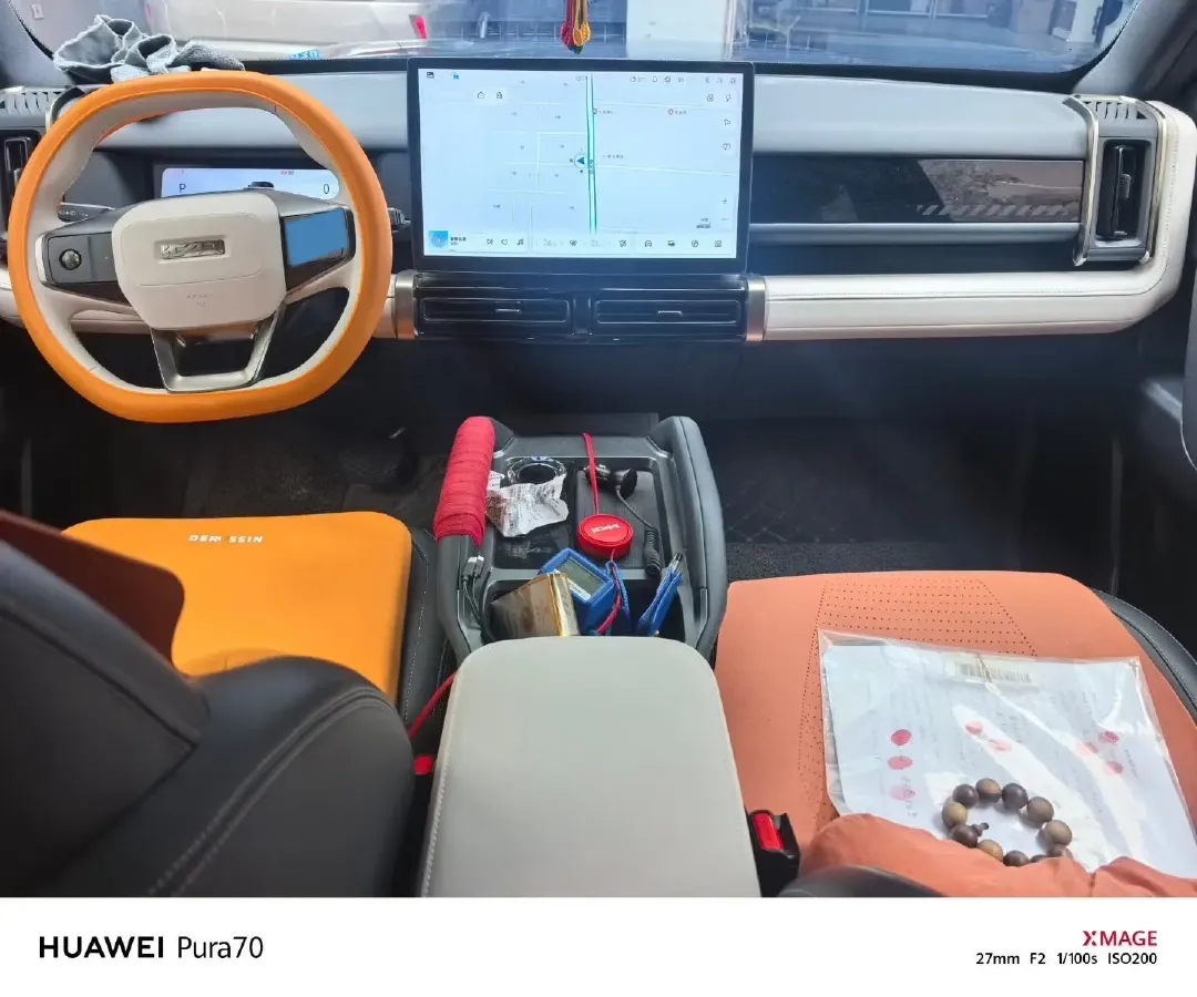 2024 iCAR iCAR 03 BEV 65.69KWH,autocango,china used car exporter,china ev exporter,chinese used car exporter,chinese used ev exporter