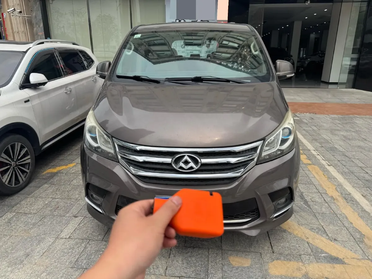 2018 MAXUS G10 2.0T 224HP L4 6AT,autocango,china used car exporter,china ev exporter,chinese used car exporter,chinese used ev exporter