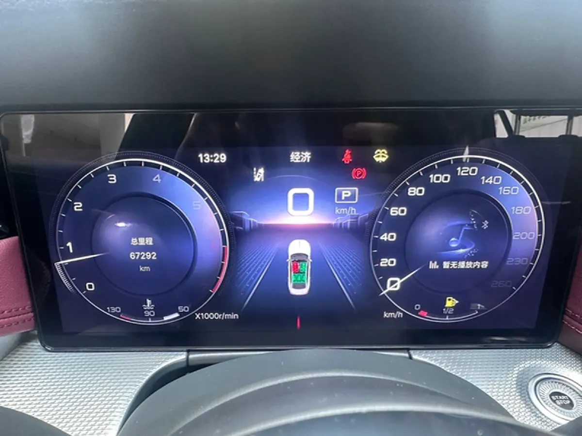 2023 HongQi H5 2.0T 224HP L4 8AT,autocango,china used car exporter,china ev exporter,chinese used car exporter,chinese used ev exporter