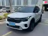 2023 Kia Seltos 1.5L 115HP L4 CVT