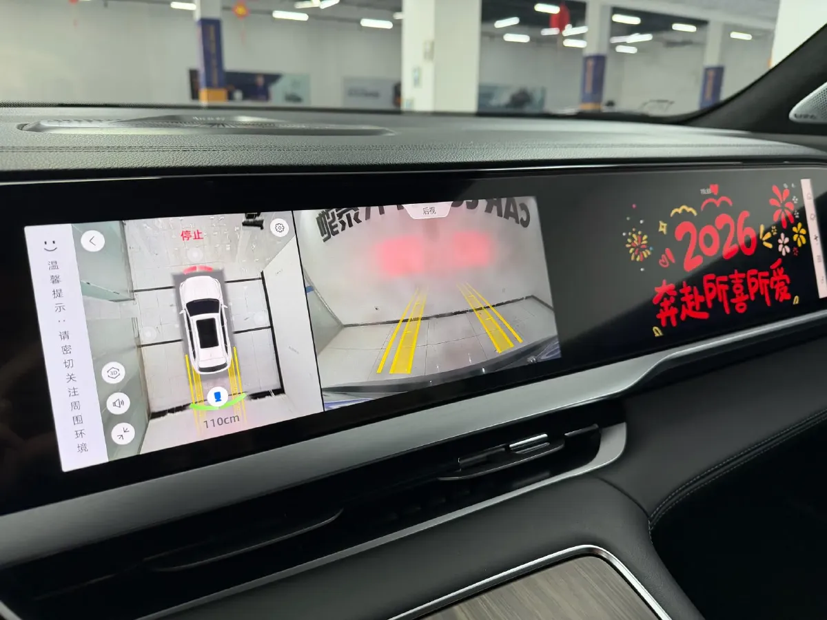 2025 Geely Monjaro 2.0T 238HP L4 8AT,autocango,china used car exporter,china ev exporter,chinese used car exporter,chinese used ev exporter