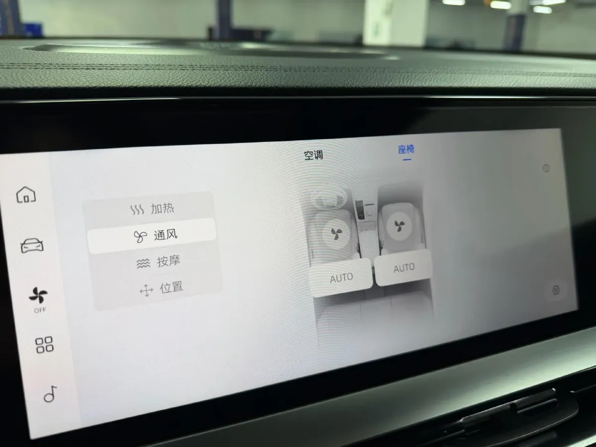 2025 Geely Monjaro 2.0T 238HP L4 8AT,autocango,china used car exporter,china ev exporter,chinese used car exporter,chinese used ev exporter