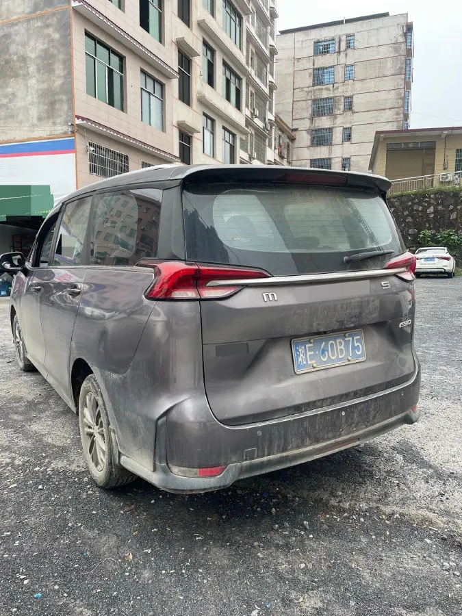 2019 MAXUS G50 1.3T 163HP L3 6MT,autocango,china used car exporter,china ev exporter,chinese used car exporter,chinese used ev exporter