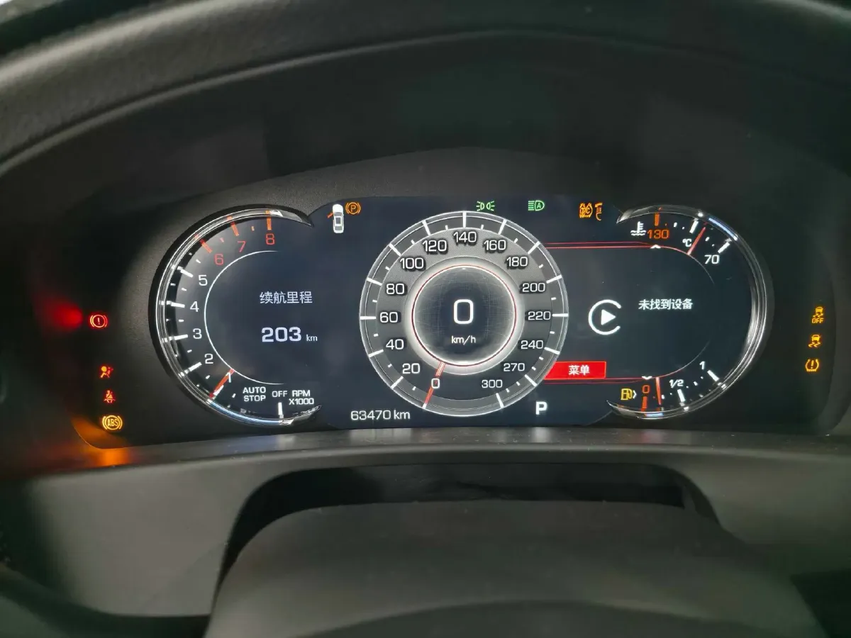 2022 Cadillac CT6 2.0T 237HP L4 10AT,autocango,china used car exporter,china ev exporter,chinese used car exporter,chinese used ev exporter