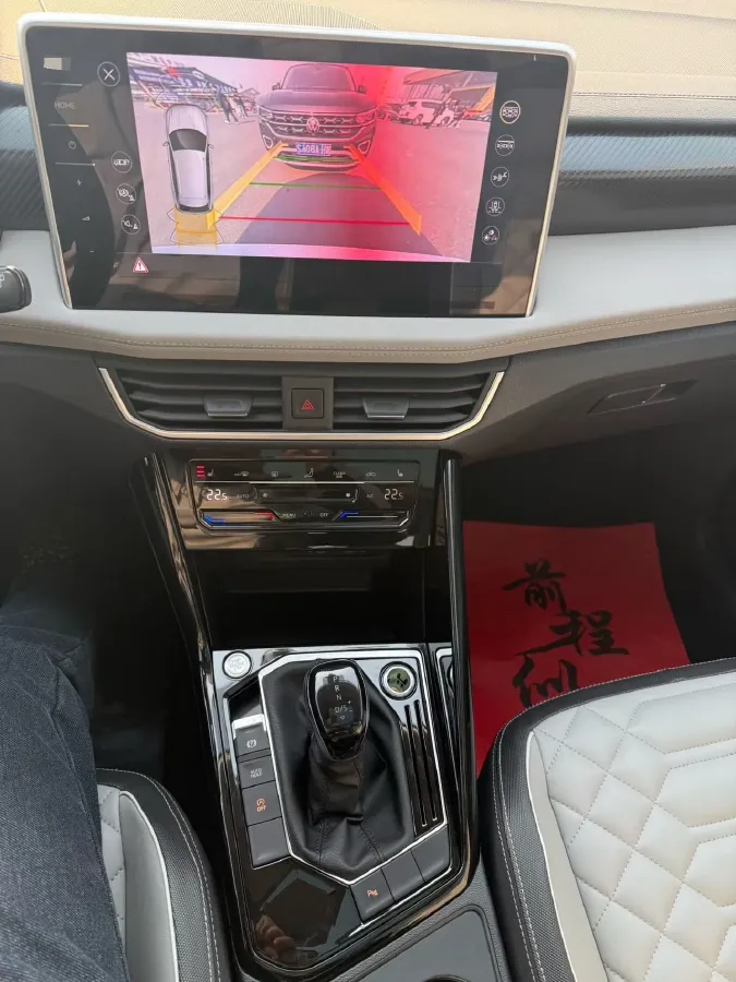 2023 Volkswagen Tayron 1.4T 150HP L4 7DCT,autocango,china used car exporter,china ev exporter,chinese used car exporter,chinese used ev exporter