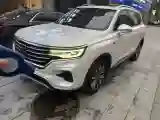2019 Roewe RX5 MAX 1.5T 173HP L4 6AT