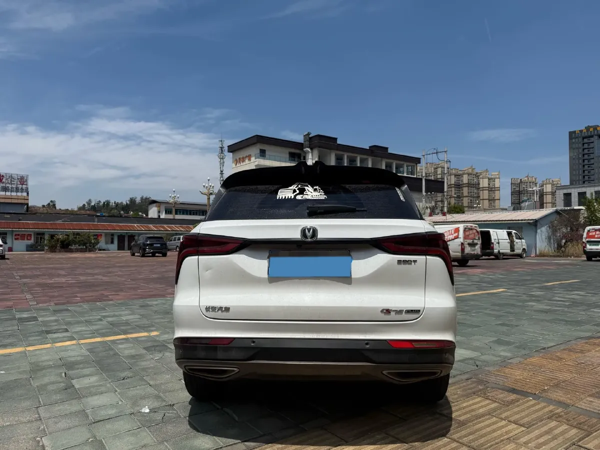 2021 ChangAn CS75 Plus 1.5T 178HP L4 6AT,autocango,china used car exporter,china ev exporter,chinese used car exporter,chinese used ev exporter