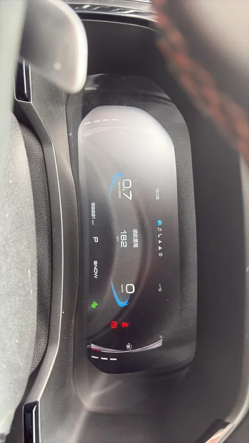 2021 Haval F7x 2.0T 224HP L4 7DCT,autocango,china used car exporter,china ev exporter,chinese used car exporter,chinese used ev exporter