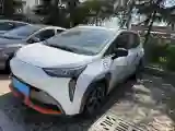 2021 Aion Y BEV 61.3KWH