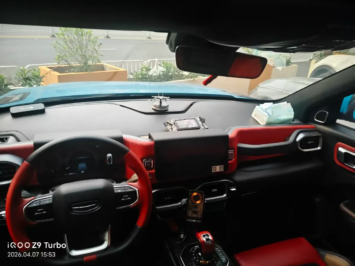 2020 Geely ICON 1.5T 177HP L3 7DCT,autocango,china used car exporter,china ev exporter,chinese used car exporter,chinese used ev exporter