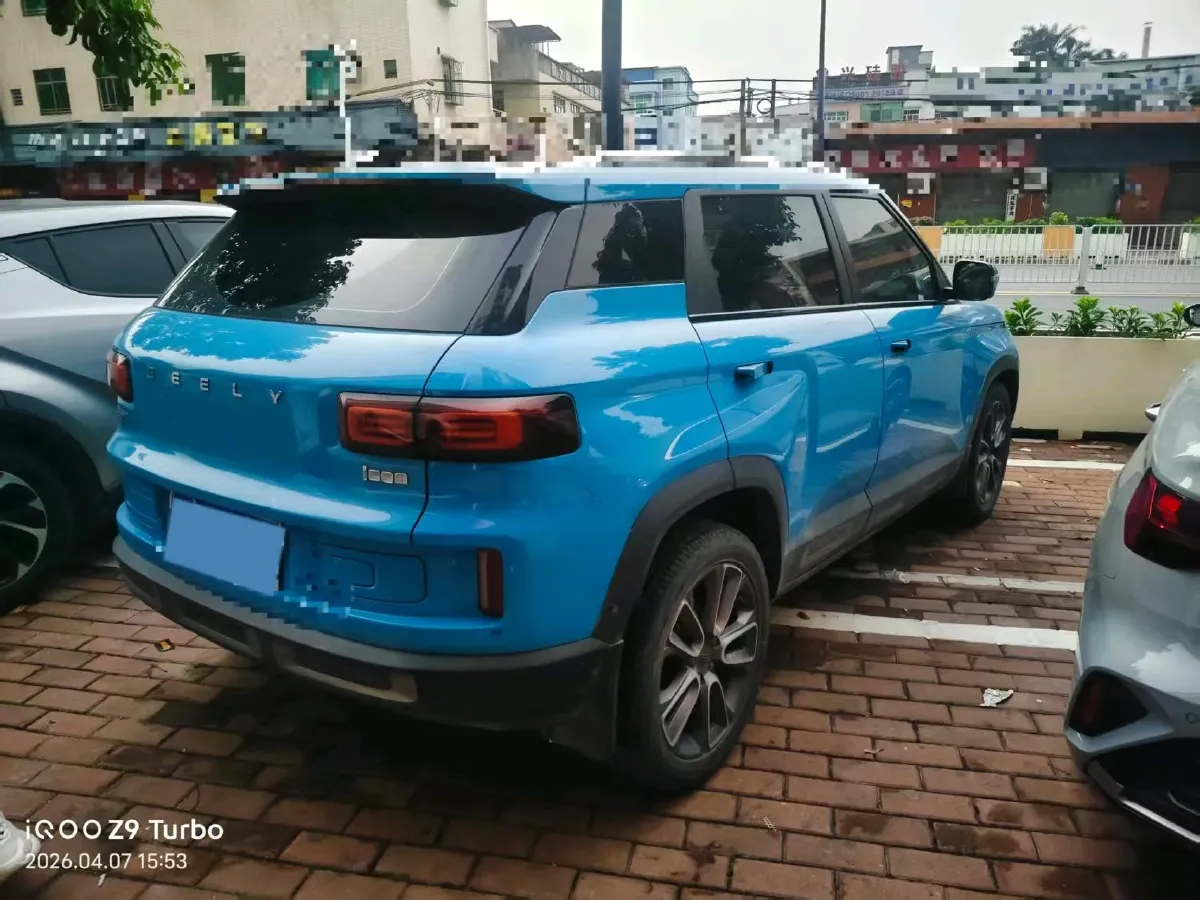 2020 Geely ICON 1.5T 177HP L3 7DCT,autocango,china used car exporter,china ev exporter,chinese used car exporter,chinese used ev exporter