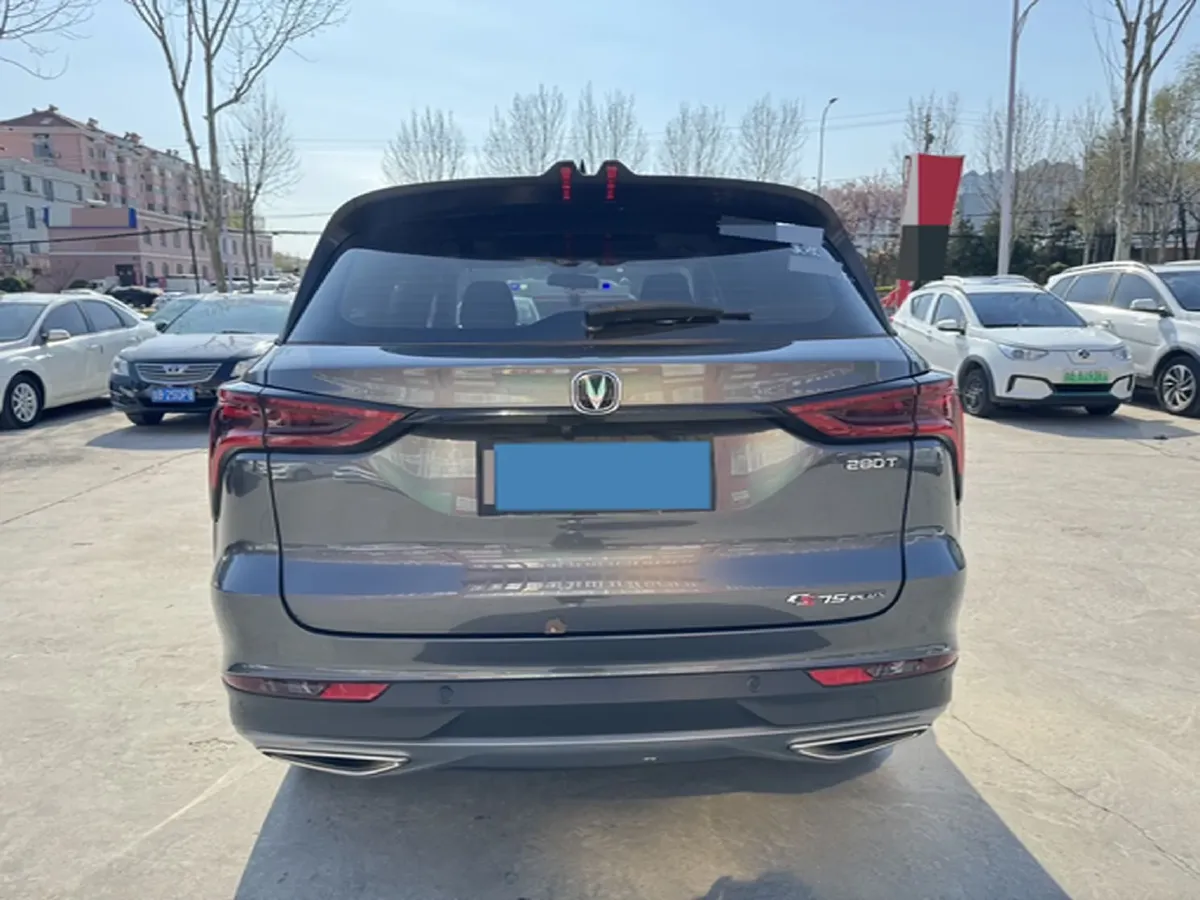 2021 ChangAn CS75 Plus 1.5T 178HP L4 6AT,autocango,china used car exporter,china ev exporter,chinese used car exporter,chinese used ev exporter