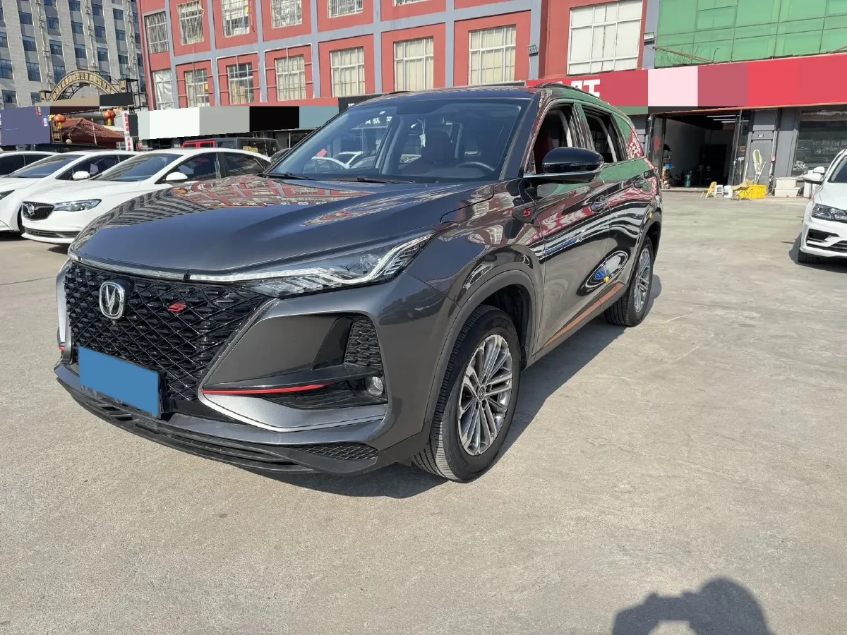 2021 ChangAn CS75 Plus 1.5T 178HP L4 6AT,autocango,china used car exporter,china ev exporter,chinese used car exporter,chinese used ev exporter