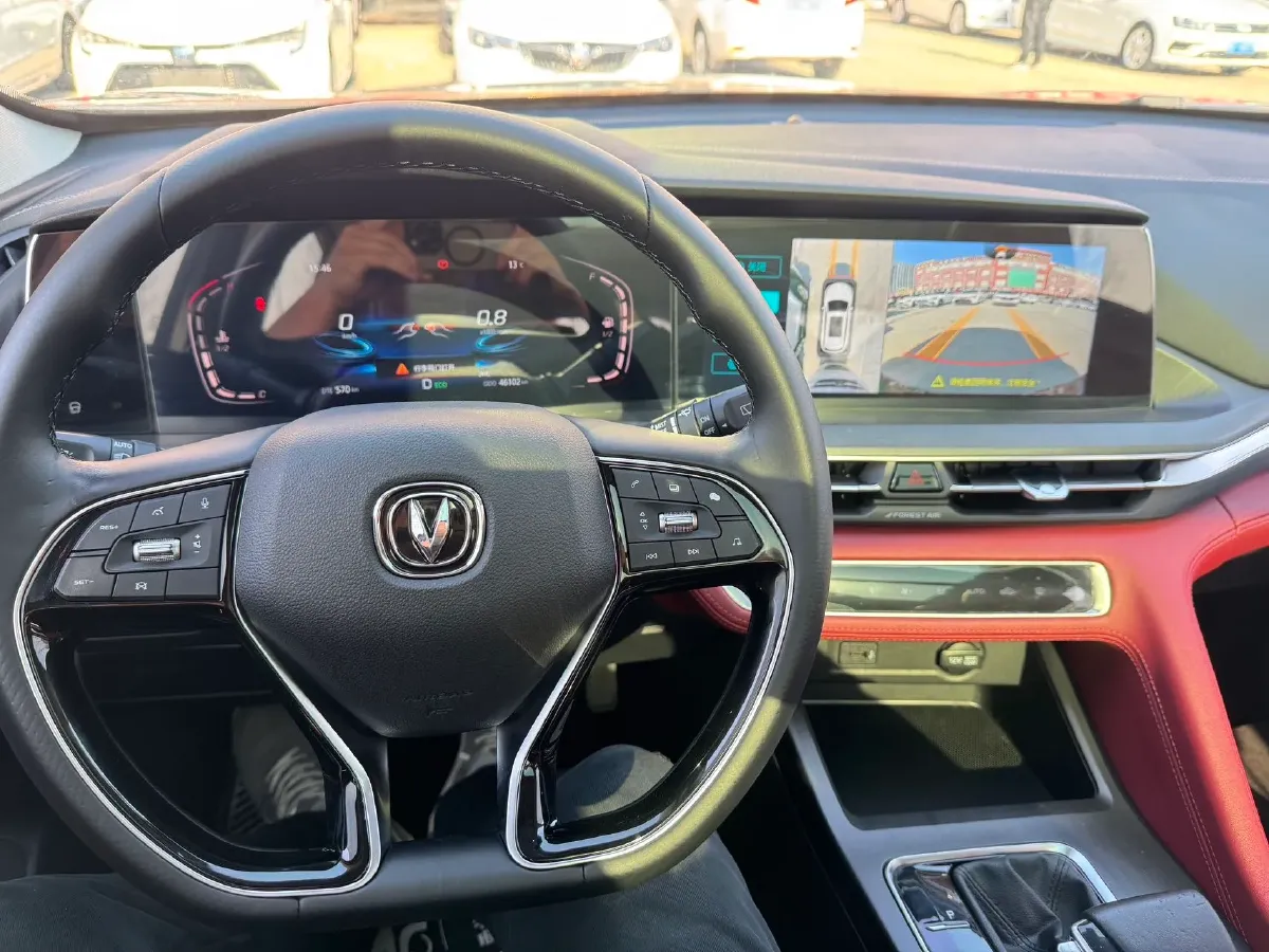 2021 ChangAn CS75 Plus 1.5T 178HP L4 6AT,autocango,china used car exporter,china ev exporter,chinese used car exporter,chinese used ev exporter