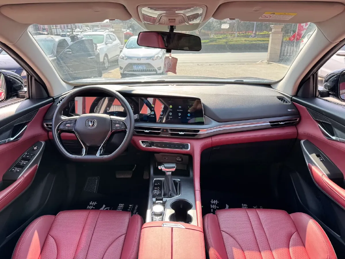 2021 ChangAn CS75 Plus 1.5T 178HP L4 6AT,autocango,china used car exporter,china ev exporter,chinese used car exporter,chinese used ev exporter