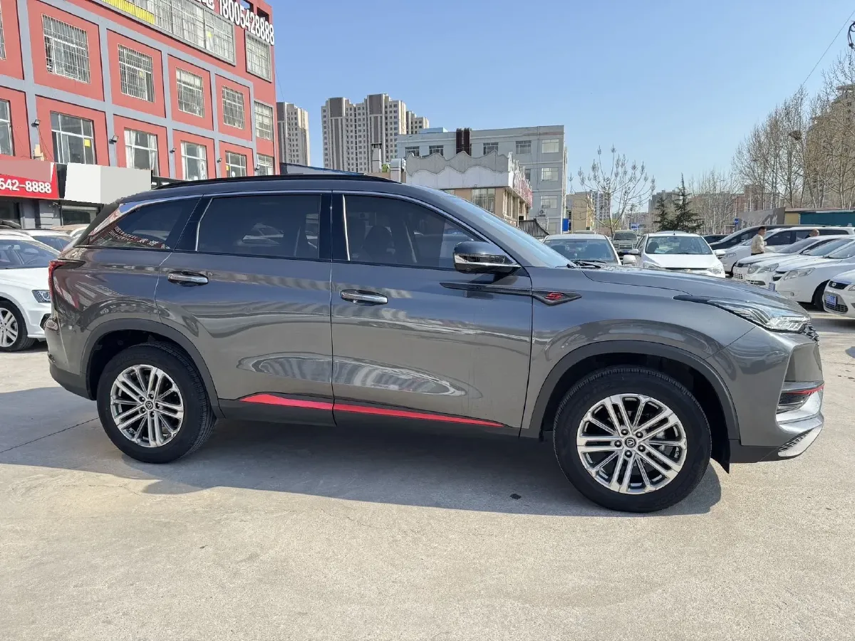 2021 ChangAn CS75 Plus 1.5T 178HP L4 6AT,autocango,china used car exporter,china ev exporter,chinese used car exporter,chinese used ev exporter