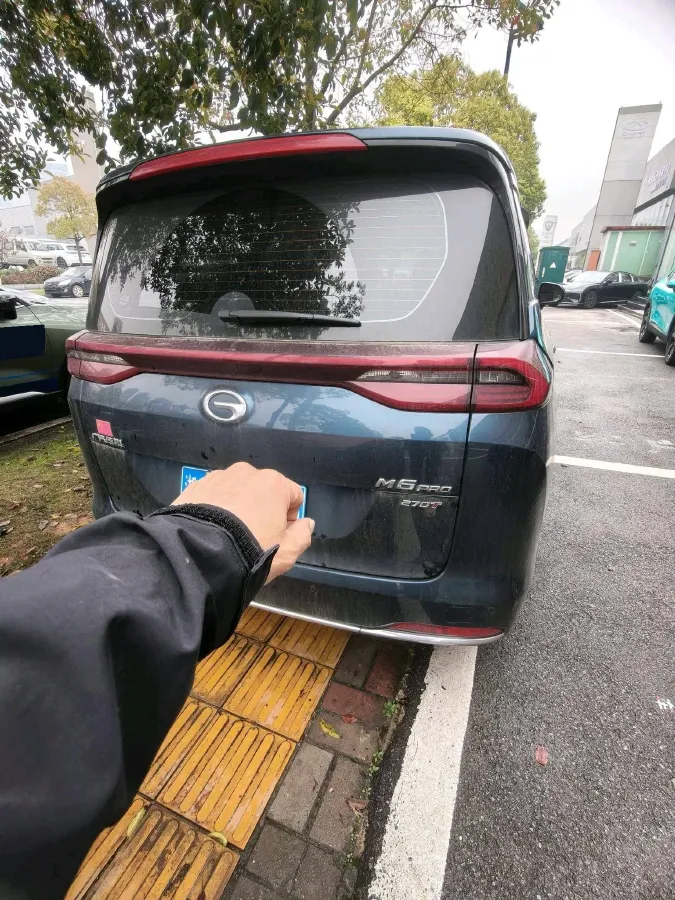 2023 GAC Trumpchi M6 1.5T 177HP L4 7DCT,autocango,china used car exporter,china ev exporter,chinese used car exporter,chinese used ev exporter