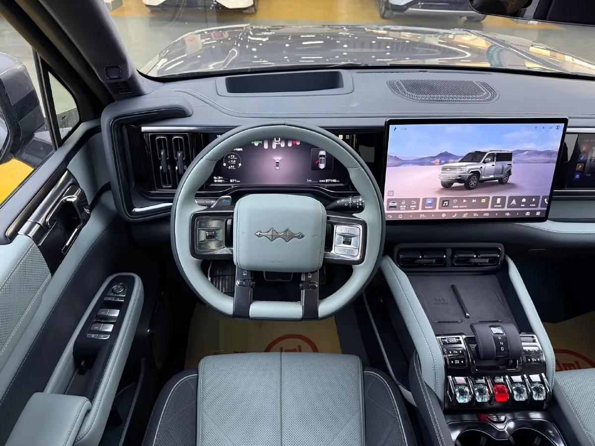 2025 FangChengBao Bao 5 1.5T 194HP L4 E-CVT PHEV 31.8KWH,autocango,china used car exporter,china ev exporter,chinese used car exporter,chinese used ev exporter