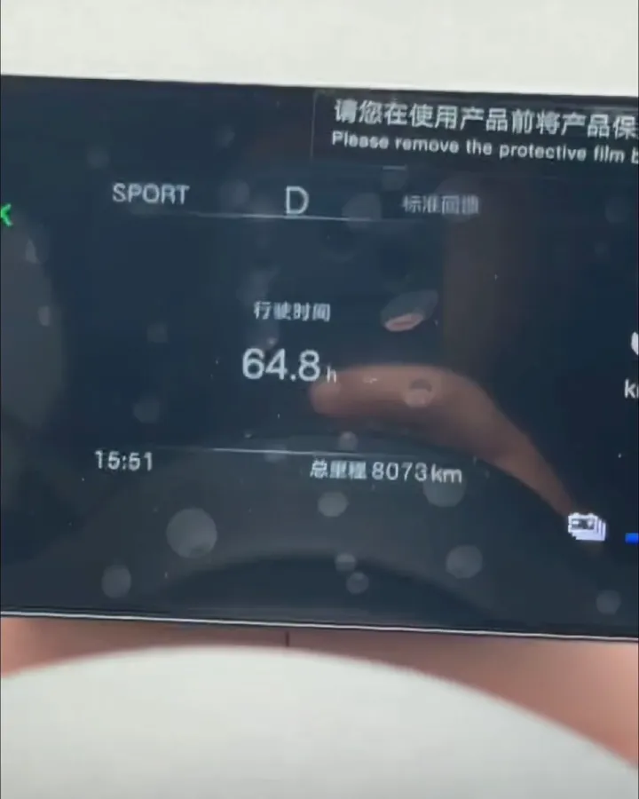 2025 BYD Seagull BEV 30.08KWH,autocango,china used car exporter,china ev exporter,chinese used car exporter,chinese used ev exporter