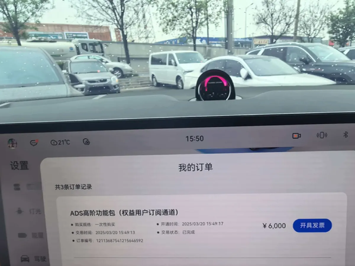 2024 AITO AITO M7 1.5T 152HP L4 REEV 42KWH,autocango,china used car exporter,china ev exporter,chinese used car exporter,chinese used ev exporter