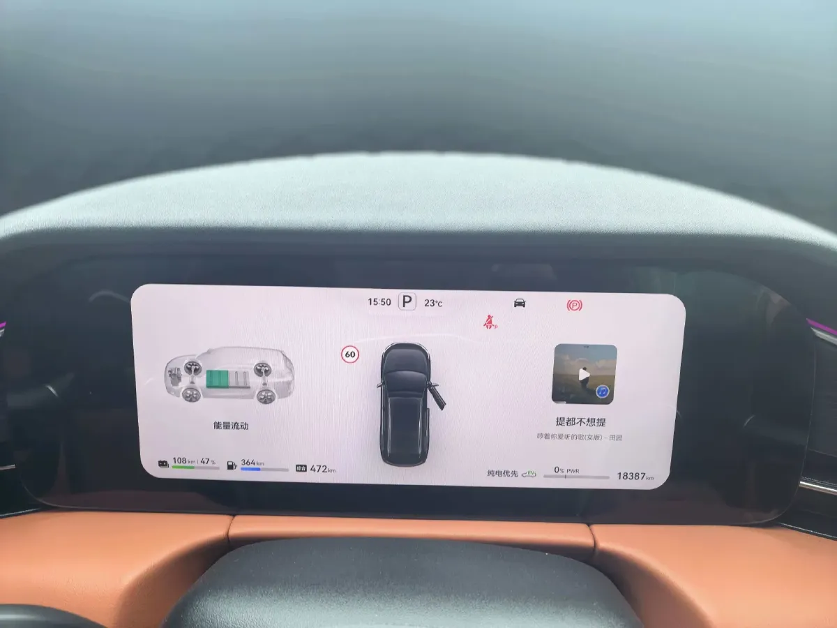 2024 AITO AITO M7 1.5T 152HP L4 REEV 42KWH,autocango,china used car exporter,china ev exporter,chinese used car exporter,chinese used ev exporter