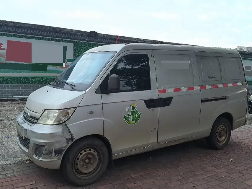 2018 Karry YouYou EV BEV 40KWH,autocango,china used car exporter,china ev exporter,chinese used car exporter,chinese used ev exporter