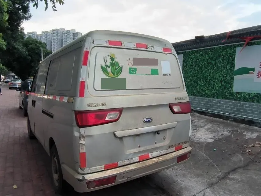 2018 Karry YouYou EV BEV 40KWH,autocango,china used car exporter,china ev exporter,chinese used car exporter,chinese used ev exporter