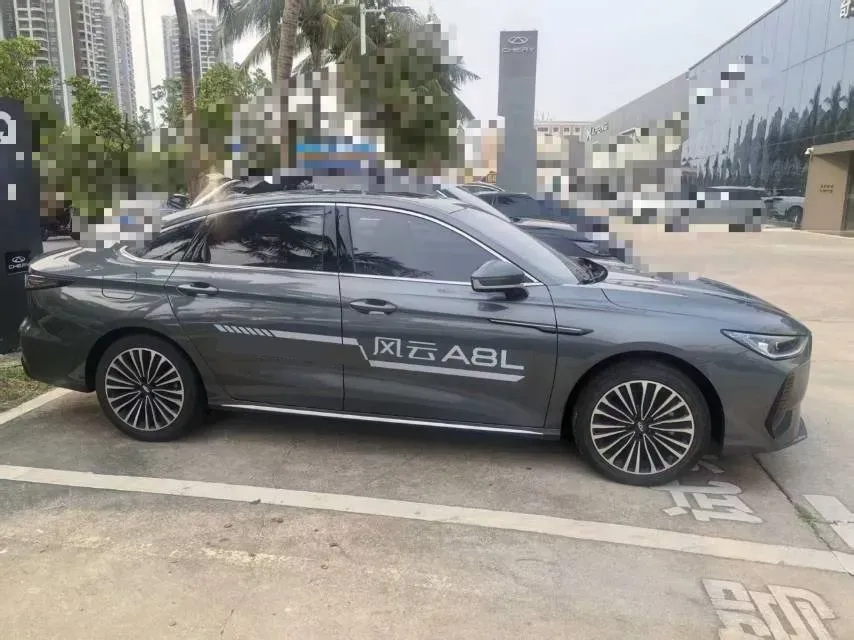 2025 Fulwin FulwinA8L 1.5T 156HP L4 1DHT PHEV 18.67KWH,autocango,china used car exporter,china ev exporter,chinese used car exporter,chinese used ev exporter