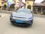 2023 BYD Han BEV 60.48KWH