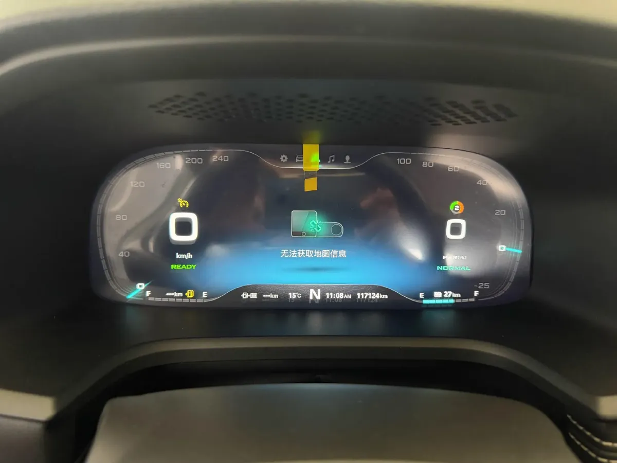 2017 Roewe i6 1.0T 125HP L3 2AT PHEV,autocango,china used car exporter,china ev exporter,chinese used car exporter,chinese used ev exporter