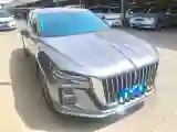 2023 HongQi H5 1.5T 169HP L4 7DCT