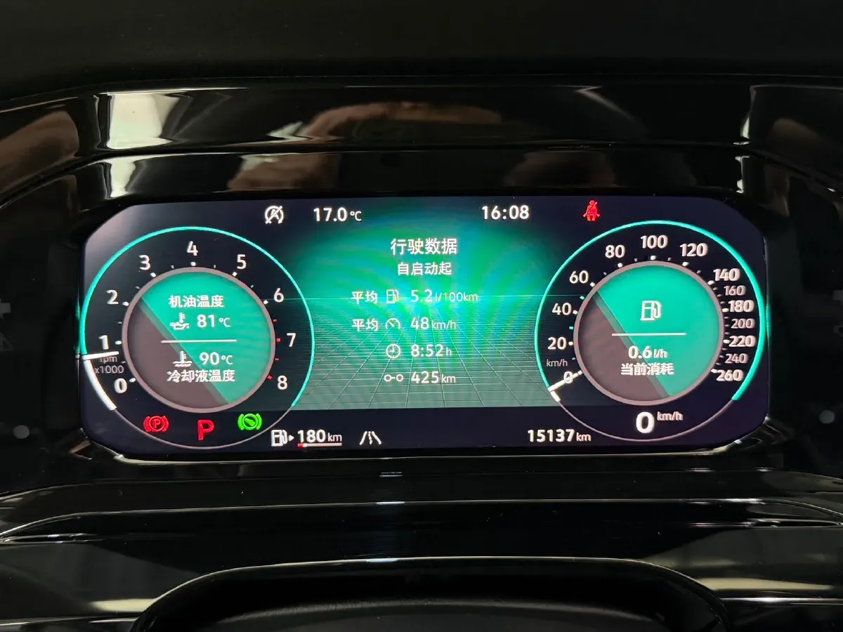 2023 Volkswagen Golf 1.4T 150HP L4 7DCT,autocango,china used car exporter,china ev exporter,chinese used car exporter,chinese used ev exporter