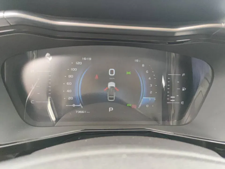 2020 Roewe RX5 1.5T 169HP L4 AMT PHEV 11.1KWH,autocango,china used car exporter,china ev exporter,chinese used car exporter,chinese used ev exporter