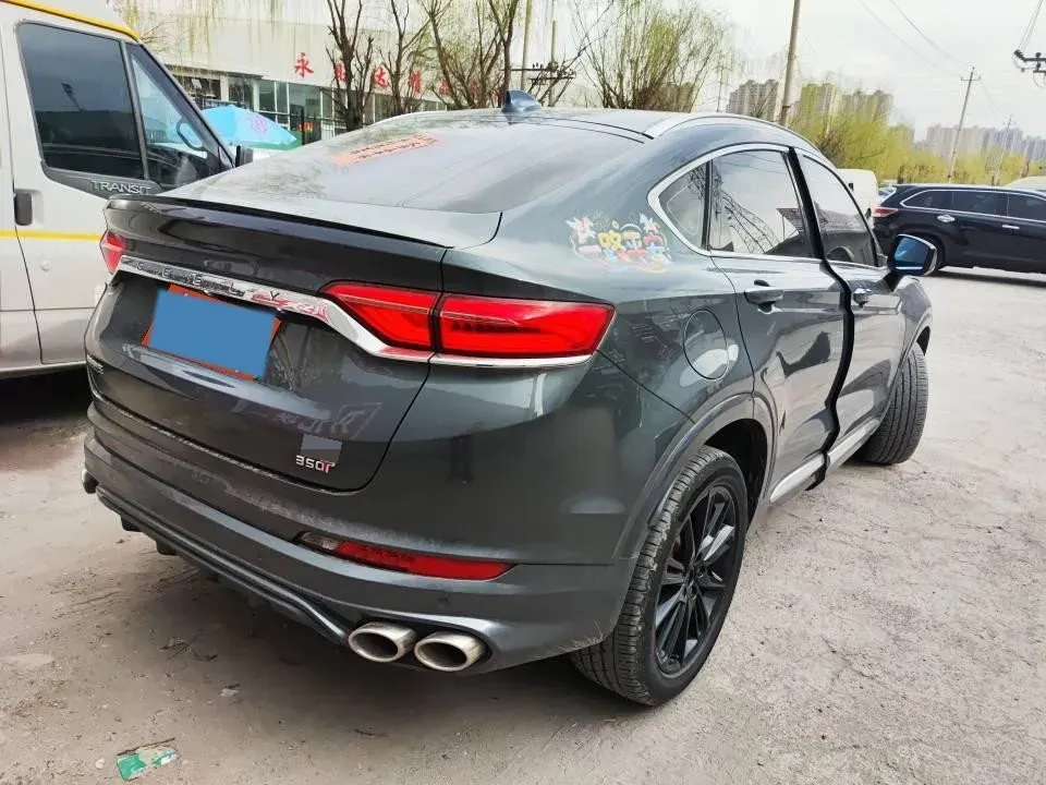 2020 Roewe RX5 1.5T 169HP L4 AMT PHEV 11.1KWH,autocango,china used car exporter,china ev exporter,chinese used car exporter,chinese used ev exporter