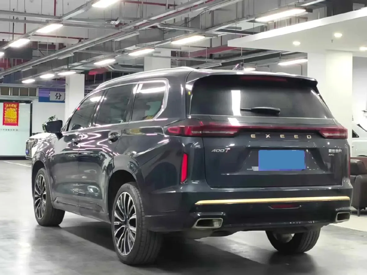 2021 Exceed VX 2.0T 261HP L4 7DCT,autocango,china used car exporter,china ev exporter,chinese used car exporter,chinese used ev exporter