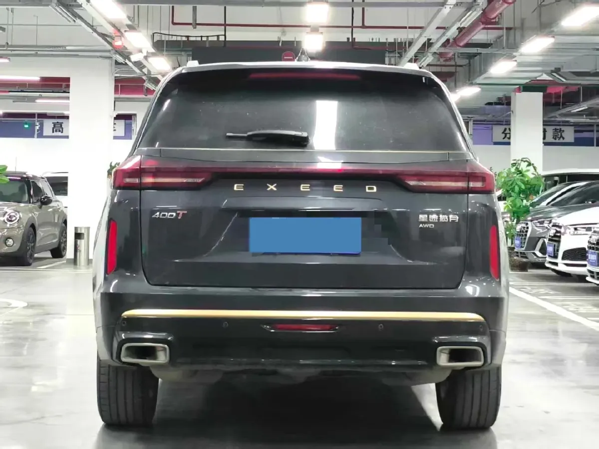 2021 Exceed VX 2.0T 261HP L4 7DCT,autocango,china used car exporter,china ev exporter,chinese used car exporter,chinese used ev exporter