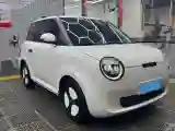 2023 ChangAn QiYuan Lumin BEV 17.65KWH