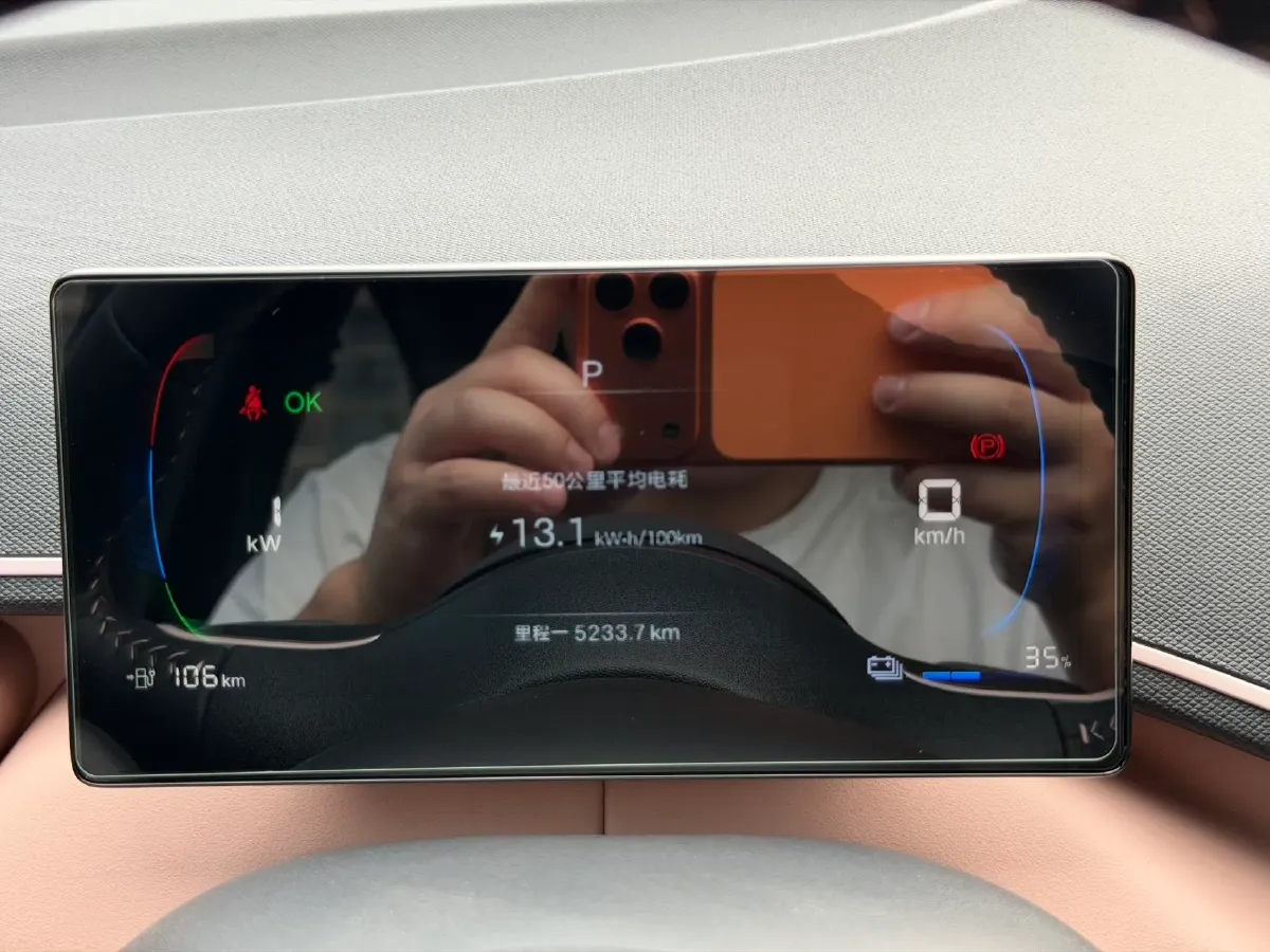 2024 BYD Seagull BEV 30.08KWH,autocango,china used car exporter,china ev exporter,chinese used car exporter,chinese used ev exporter