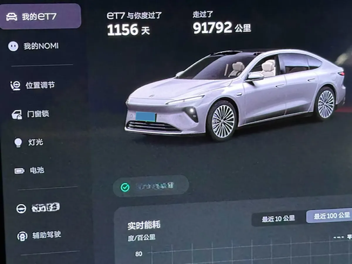 2021 Volkswagen ID.6 Crozz BEV 84.8KWH,autocango,china used car exporter,china ev exporter,chinese used car exporter,chinese used ev exporter