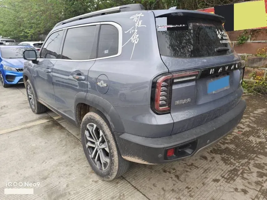 2021 Haval Dargo 1.5T 169HP L4 7DCT,autocango,china used car exporter,china ev exporter,chinese used car exporter,chinese used ev exporter