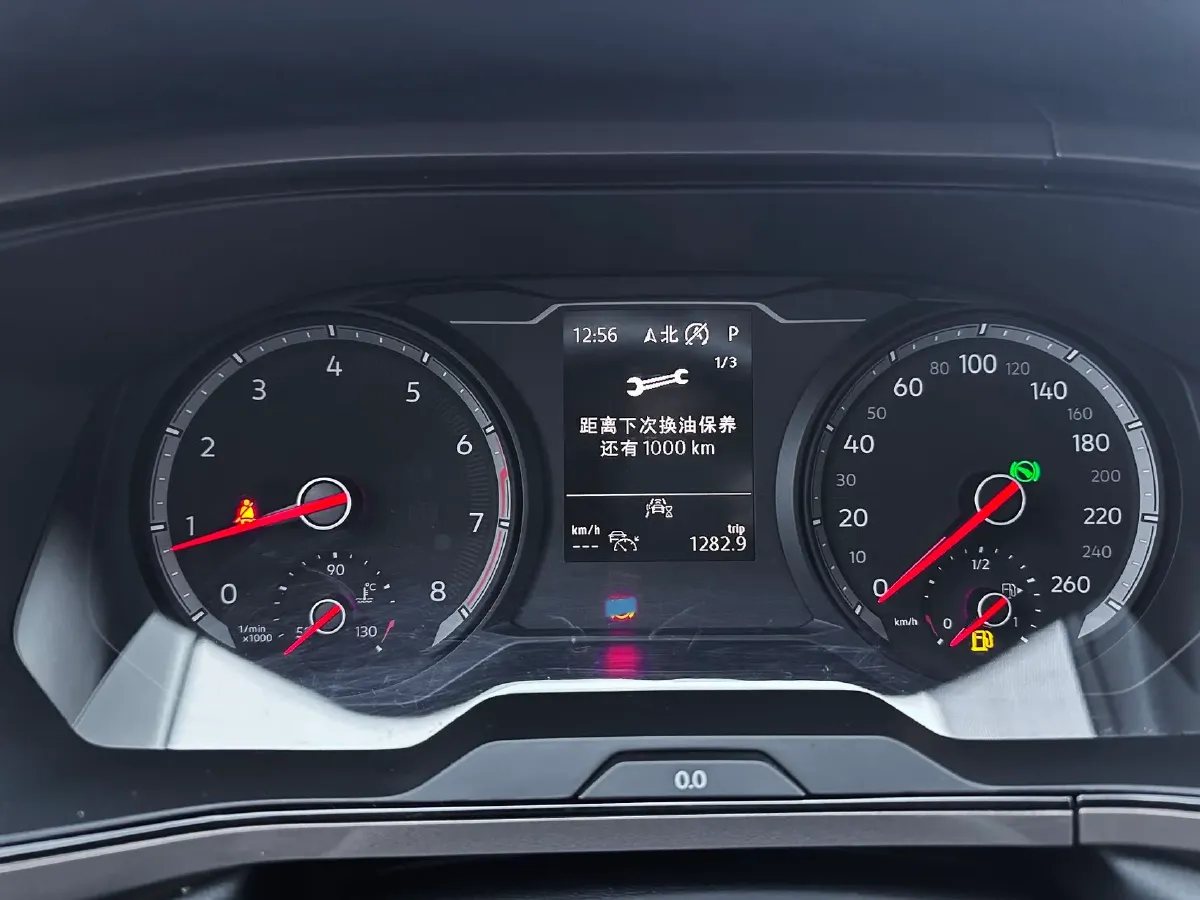 2021 Volkswagen Tharu 1.4T 150HP L4 7DCT,autocango,china used car exporter,china ev exporter,chinese used car exporter,chinese used ev exporter