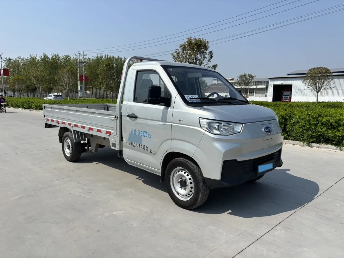 2023 Karry Little Elephant EV BEV 41.86KWH,autocango,china used car exporter,china ev exporter,chinese used car exporter,chinese used ev exporter
