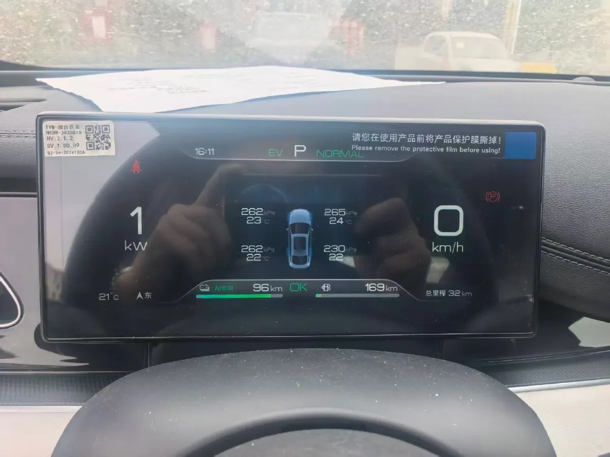 2025 BYD Seal06 1.5L 101HP L4 E-CVT PHEV 15.87KWH,autocango,china used car exporter,china ev exporter,chinese used car exporter,chinese used ev exporter