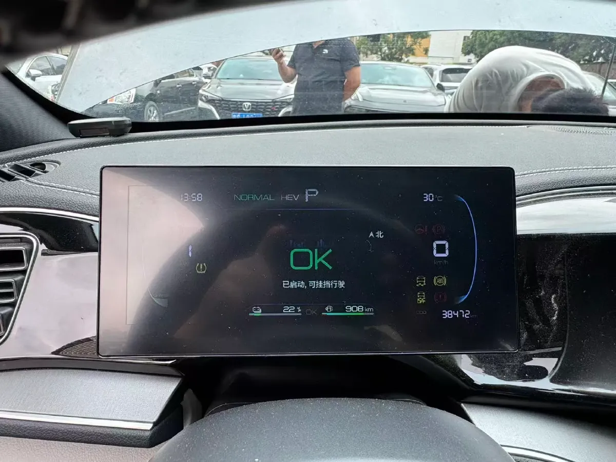 2023 BYD Qin Plus 1.5L 110HP L4 E-CVT PHEV 8.32KWH,autocango,china used car exporter,china ev exporter,chinese used car exporter,chinese used ev exporter